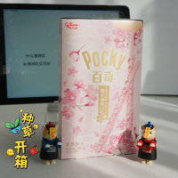 江南春天的樱花季 Pocky先知