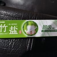 竹盐牙膏的鼻祖-LG出品