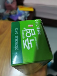 竹盐牙膏的鼻祖-LG出品