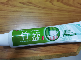 竹盐牙膏的鼻祖-LG出品