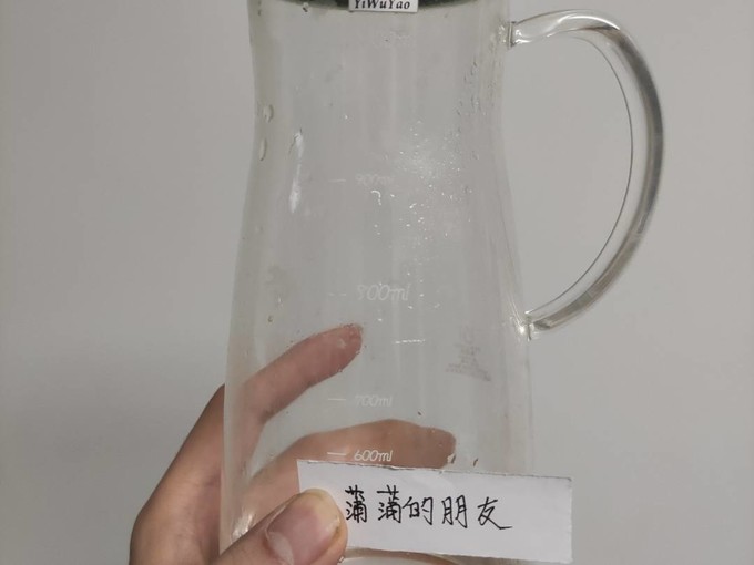 玻璃杯