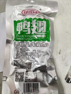 这款零食馋猫必备呦！