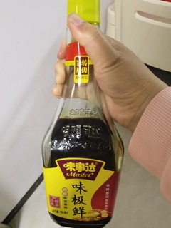 调味好帮手味事达味极鲜