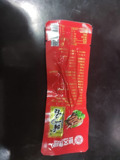 一吃就味道难忘的鸭舌