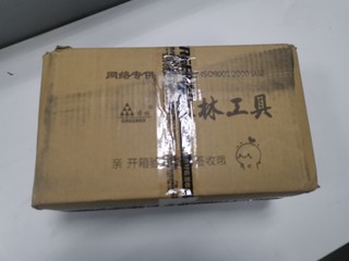 砸核桃工具的收纳好去处