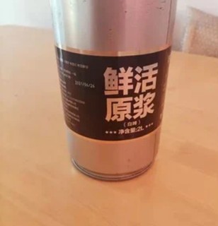 吃货的快乐青岛特产原浆啤酒大桶装精酿黄啤