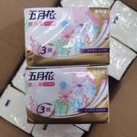 性价比超高，小众精品