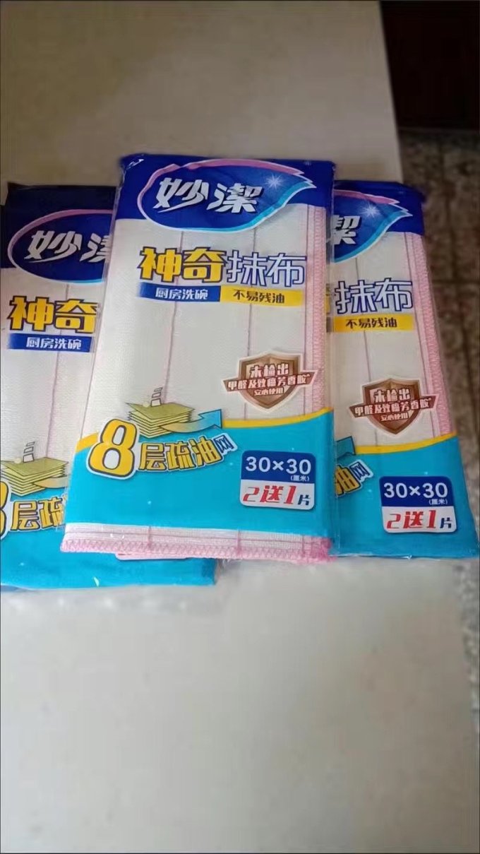妙洁洗碗布怎么样 从小就用的妙洁超好用洗碗布_什么值得买