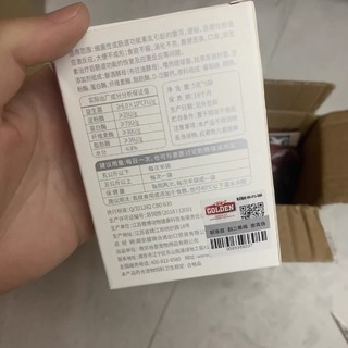 谷登猫狗肠胃宝