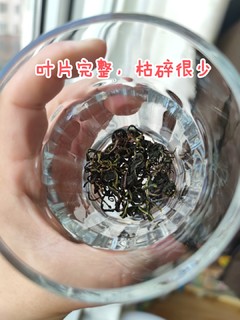 我正在喝14元半斤的“茶叶”，你敢喝吗？