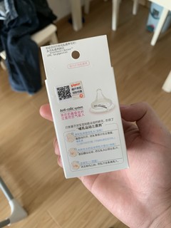 分享给你家宝宝的奶嘴尺码（奶瓶嘴）