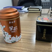 两款茉莉花茶口粮对比（张一元小黑罐和吴裕泰1887茉莉花茶）