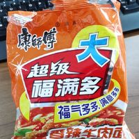 1.5元一包，能泡能干吃，真的值呐！