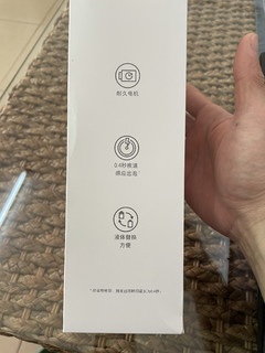 偶遇小吉洗手的小机器