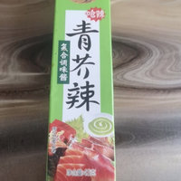 凤球唛的青芥辣很美味！！