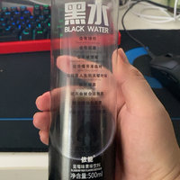 Black 水