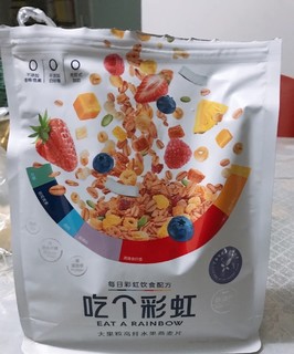 五谷磨房之吃个彩虹即食麦片