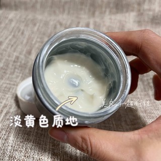 露得清新生面霜使用感受，用完皮肤很光滑