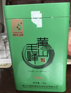 黄山毛峰绿茶