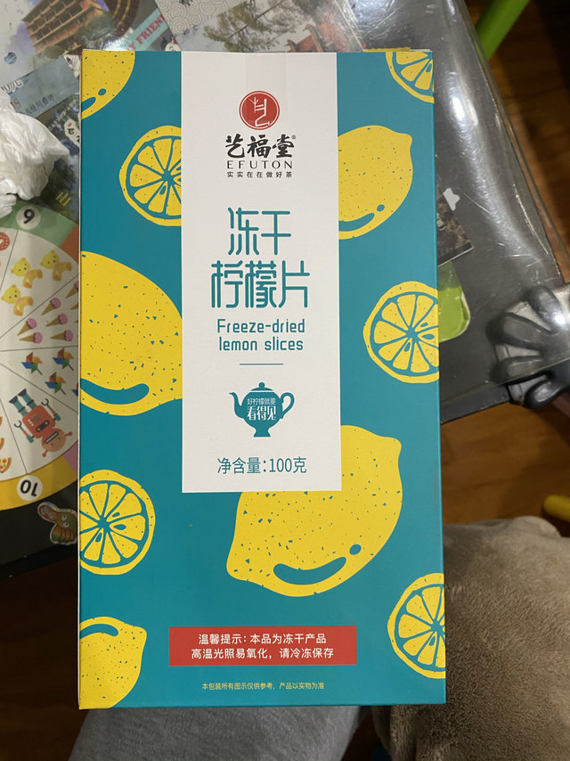 喝杯柠檬水，补充维c