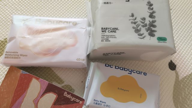 百亿补贴 babycare礼包太合算了