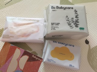 百亿补贴 babycare礼包太合算了