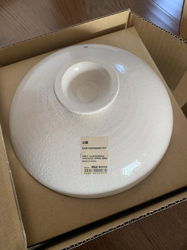 5折的无印良品土锅