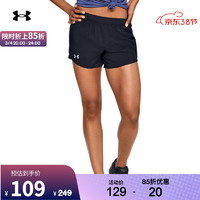 4日20点、极限凑单：UNDER ARMOUR 安德玛 500块7件UA安德玛 搞定女朋友夏天的衣橱（女性版，4件上衣+1件短裤+1双跑鞋+1发带）