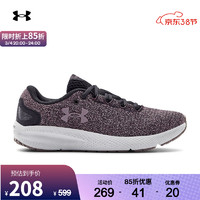 4日20点、极限凑单：UNDER ARMOUR 安德玛 500块7件UA安德玛 搞定女朋友夏天的衣橱（女性版，4件上衣+1件短裤+1双跑鞋+1发带）