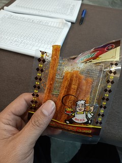 儿时的回忆，还是那个味道，针不戳！！