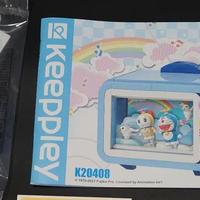 积木的世界 篇五十四：Keeppley哆啦A梦电视机开箱