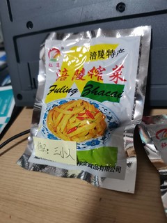 好吃的下饭才值得推荐。