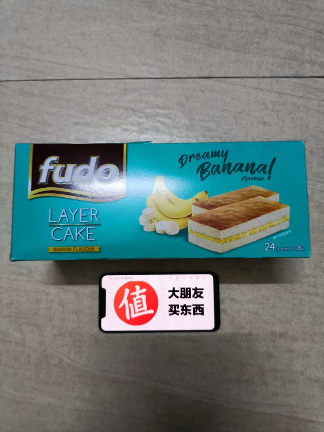 媳妇小时候经常吃的马来西亚进口食品