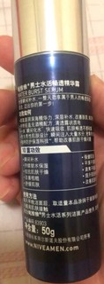 爆款，但是感觉量少，小样送的还多