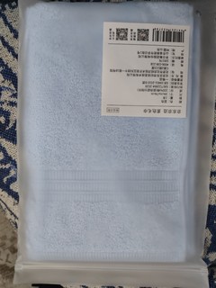 100%新疆棉的京造毛巾，又一性价比好物