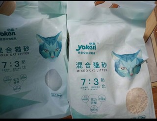 猫砂膨润土猫砂混豆腐猫砂快速结团