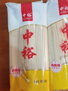 中裕鸡蛋挂面