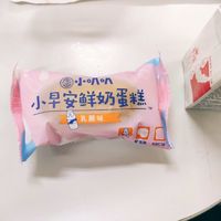 便宜好吃的早餐蛋糕