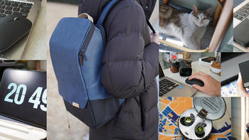 爱行摄+轻办公的咖啡生活家，平时出门的包里都喜欢装些啥？
