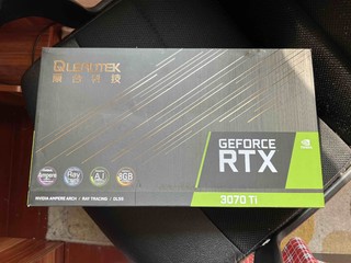 让我心心念念的3070Ti 既爱又恨