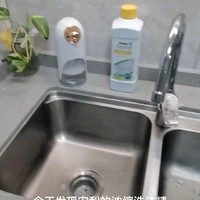 今天发现安利的洗洁精与自动洗手液机绝配！