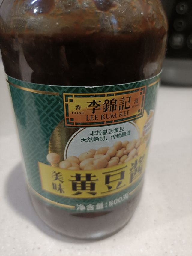 好吃不贵的李锦记杂酱面酱