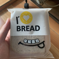 史上最好吃的全麦面包🍞