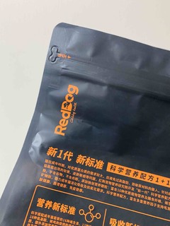 明明是猫粮却叫做红狗，但是小猫咪真喜欢吃