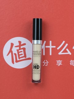 女生真的都要用遮瑕吗？