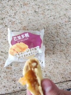 1块6一个的榴莲饼