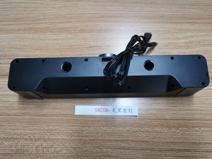 9包邮的长条音响也不错_什么值得买