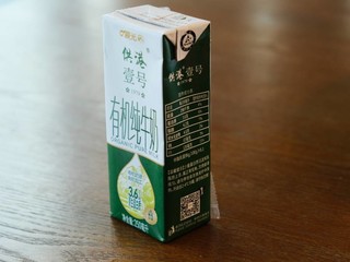 不错的有机牛奶推荐