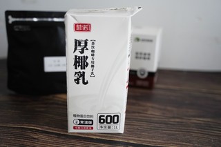 菲诺厚椰乳，yyds，自制生椰拿铁推荐