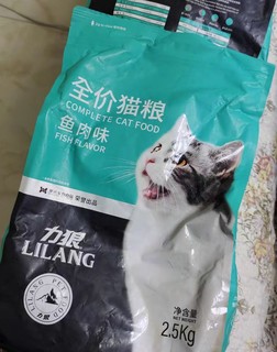 猫猫吃了都说好